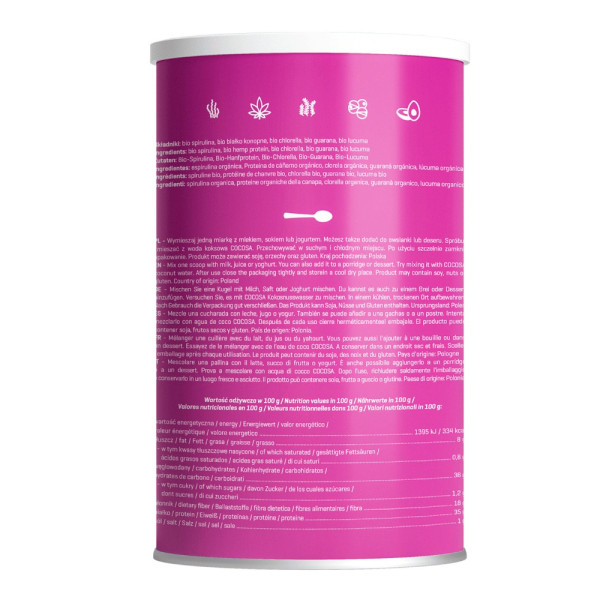 Супер Стрункий Мікс 300 г Bio Super Slim Mix 5193-DF